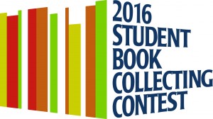 Student Book Collecting Contest 2016